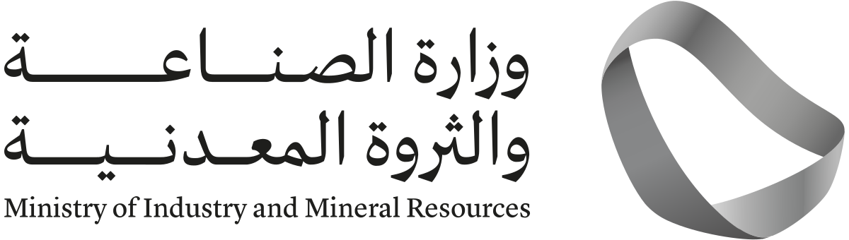 Ministry Of Industry And Mineral Resources