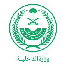 Ministry of Interior logo