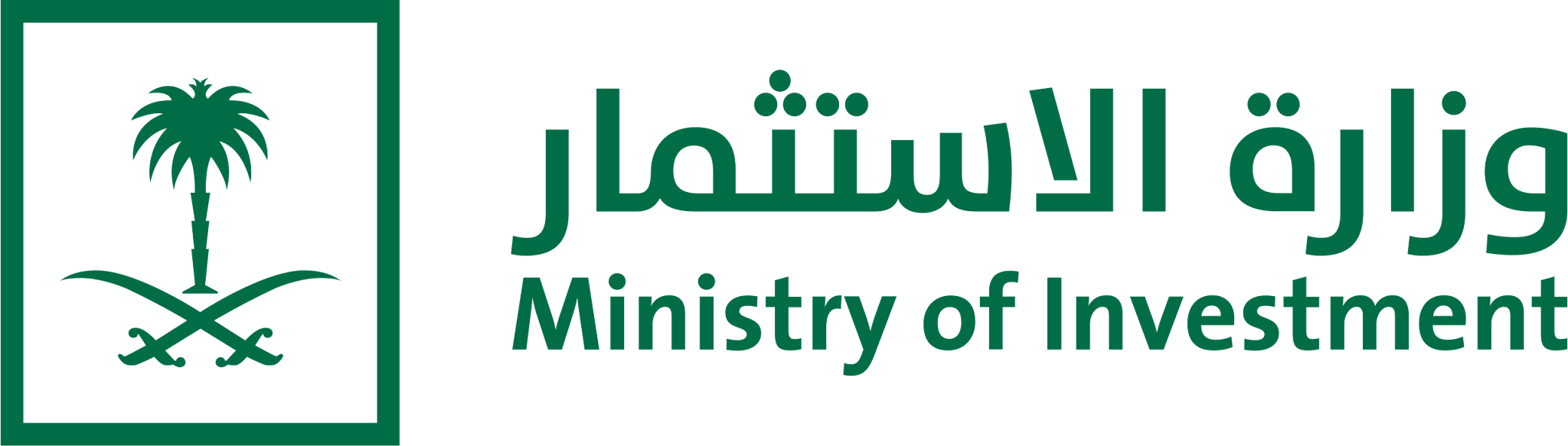 Ministry of Investment logo