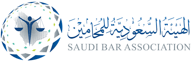 Saudi Bar Association